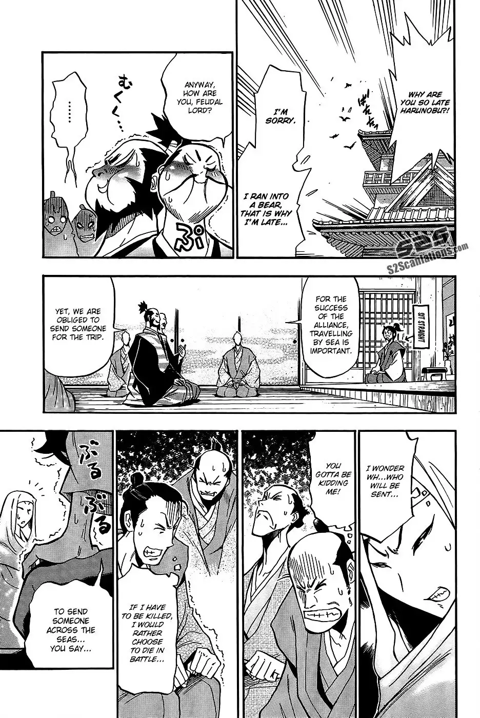 Samurai Ragazzi - Sengoku Shounen Seihou Kenbunroku Chapter 1 19